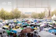 الصحة العالمية تشيد بخلو حج 1447 من التفشيات الوبائية