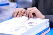 آلية جديدة لتوزيع الكتب المدرسية للعام الدراسي 1448هـ
