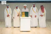 وزارة الحج تسلم وثيقة ترتيبات حج 1448هـ وتطلق باقات جديدة