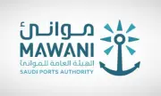 موانئ السعودية تخفض فترة الإعفاء من أجور تخزين بضائع الترانزيت إلى 15 يوماً