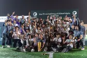 نعيم البكر يتوج الدرعية بكأس أندية المملكة تحت 15 عامًا