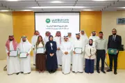 جامعة الخليج العربي تخرج 15 خبيرًا خليجيًا في إدارة المخلفات