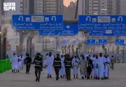 أكثر من 1.5 مليون حاج يتوجهون إلى منى إيذاناً ببدء مناسك الحج