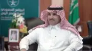 منحة نفطية سعودية لليمن بـ150 مليون دولار لدعم الكهرباء