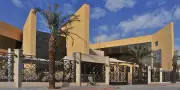 مهرجان القراءة الحرة السادس والعشرين ينطلق الأحد بمشاركة 1550 طالباً