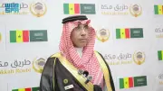 طريق مكة في السنغال نجاح كبير في عامها الثامن بـ17 منفذا دوليا