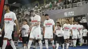 الفيفا يوقف قيد الزمالك المصري للمرة الـ17 وسط أزمة مالية