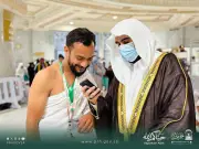 جهاز الترجمة الفورية بالحرمين الشريفين يخدم الحجاج بـ17 لغة عالمية