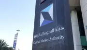 إحالة 17 مشتبهاً بينهم أعضاء مجلس إدارة سابقون وحاليون لشركة سينومي ريتيل إلى النيابة العامة