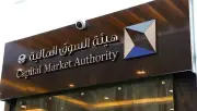 إحالة 17 مسؤولاً حاليًا وسابقًا في سينومي ريتيل للنيابة بتهم استغلال أموال الشركة