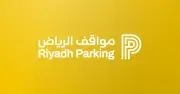 مواقف الرياض تضيف حيي التعاون والازدهار للمواقف المجانية وترفع الأحياء إلى 17