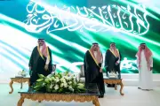 أمير الرياض يرعى تخريج الدفعة 17 من جامعة المجمعة بحضور 5249 طالبًا
