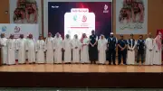 تدشين النسخة 18 من البرنامج الصحي التطوعي بالحج بمشاركة 710 متطوعاً