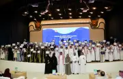 تعليم الرياض يكرّم 183 فائزاً في مسابقة المهارات الثقافية