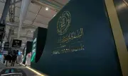 احتياطيات السعودية تقفز إلى 1.86 تريليون ريال في مارس الأعلى منذ 6 سنوات