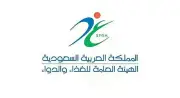 الغذاء والدواء تغرم 19 منشأة دوائية 5 ملايين ريال لعدم التزامها بنظام رصد