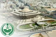 غرامة 20 ألف ريال وترحيل ومنع 10 سنوات للمتسللين إلى مكة والمشاعر
