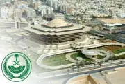 غرامة 20 ألف ريال والترحيل والمنع من دخول المملكة 10 سنوات للمقيمين المخالفين لتصريح الحج