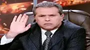 بسبب 20 ألف جنيه نفقة.. الحكم بحبس الإعلامي توفيق عكاشة شهراً