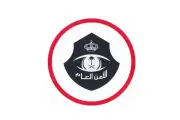 غرامة 20 ألف ريال لمن يضبط مؤدياً أو محاولاً أداء الحج دون تصريح