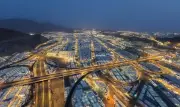 تحالف دولي جديد لمكافحة الإرهاب الإلكتروني يضم 20 دولة