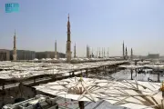 السعودية تستضيف مؤتمرًا دوليًا للذكاء الاصطناعي بمشاركة 200 خبير