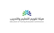 موعد نتائج الرخص المهنية للمدربين ديسمبر 2025 ويناير 2026