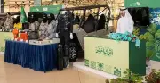 اختتام أسبوع البيئة 2026 في الجوف تحت شعار 