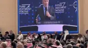 مؤسسة مبادرة مستقبل الاستثمار تعلن عن قمة أوروبا 2026 في روما