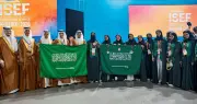 السعودية تحصد المركز الأول عالمياً في الأحياء الحسابية بمعرض آيسف 2026