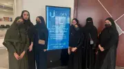 طالبات هندسة الحاسب يترشحن لأفضل مشاريع التخرج بملتقى الابتكار 2026
