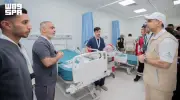 وزير الصحة يتفقد جاهزية المرافق الصحية في المشاعر المقدسة لموسم حج 2026