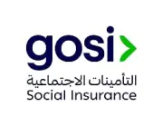 التأمينات الاجتماعية تحدد موعد صرف رواتب التقاعد لشهر يونيو 2026
