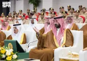 وزير الحرس الوطني يتفقد جاهزية القوات المشاركة في موسم حج 2026
