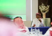 قرعة دوري الدرجة الثالثة السعودي 2026-2027: 40 ناديًا في 4 مجموعات