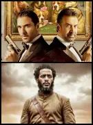أفلام عيد الأضحى 2026: منافسة قوية بين (أسد) و(7DOGS) وإيرادات قياسية متوقعة