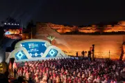 قرعة كأس آسيا 2027 بالدرعية تضع السعودية في مجموعة نارية