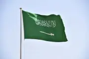 انتخاب السعودية لعضوية لجنة الأمم المتحدة للعلوم والتقنية للتنمية 2027-2030