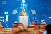 تطوير مدن ذكية في المملكة لتحقيق أهداف رؤية 2030