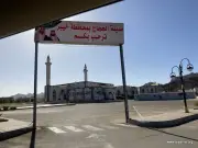 استثمارات ضخمة في الطاقة المتجددة بالمملكة لدعم رؤية 2030