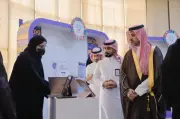 نائب محافظ التدريب التقني يتفقد منشآت تبوك ويدعم مبادرات رؤية 2030