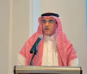 تعليم الطائف يفتح التسجيل لاختبار تحديد المستوى لمن تجاوز 21 عامًا