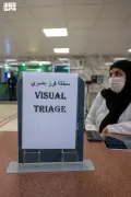 أكثر من 2,160 كادراً صحياً من وزارة الدفاع لخدمة حجاج بيت الله الحرام