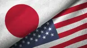 اليابان تمول استثماراتها في أمريكا بقرض 2.2 مليار دولار