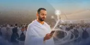 24.5 مليون مكالمة وسرعة إنترنت 361 ميجابت بمكة في يوم العيد