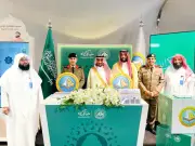 تأهيل 25 ألف طالب في مهارات المستقبل بالرياض