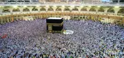كرسي الملك سلمان بجامعة أم القرى يطلق 25 بحثاً لتوعية الحجاج بتاريخ مكة