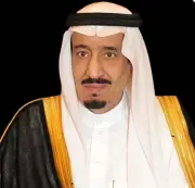 الملك سلمان يتكفل بنفقات الهدي لـ2500 حاج من 104 دول