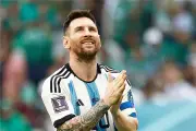 الأرجنتين تعلن قائمة 26 لاعباً لكأس العالم 2026 بقيادة ميسي