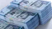 استقرار أسعار العملات الأجنبية مقابل الريال اليوم الخميس 27-11-1447